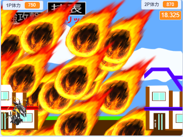 レックウザファイト