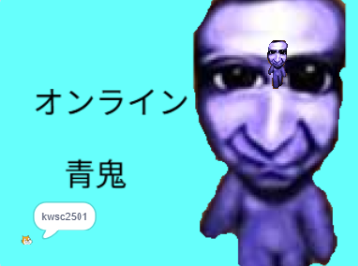 YUTAステージ