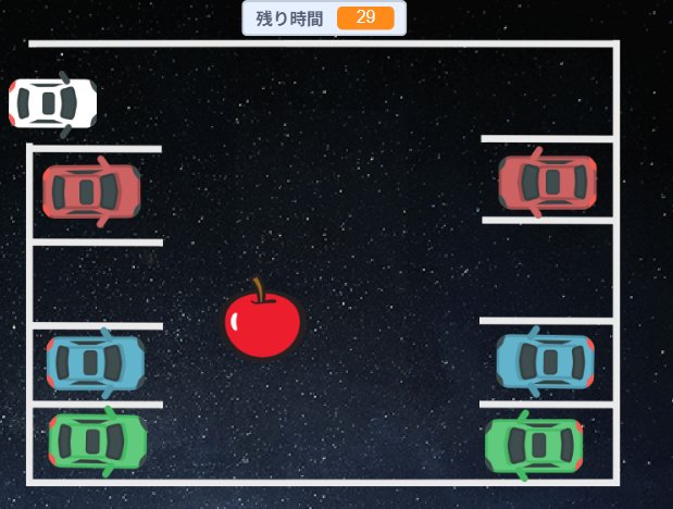 駐車場ゲーム