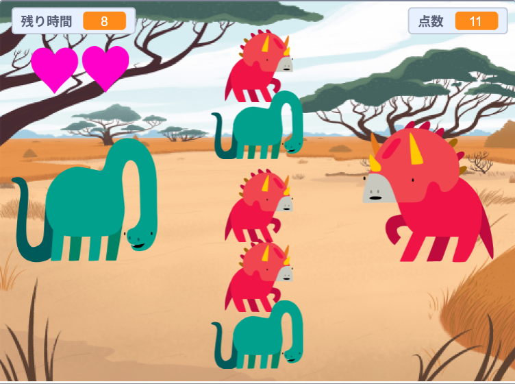 恐竜ゲーム