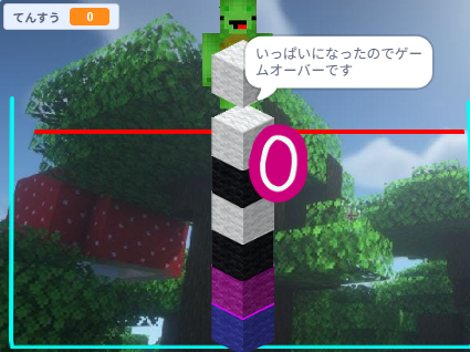 マイクラブロックゲーム