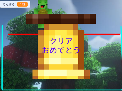 マイクラブロックゲーム