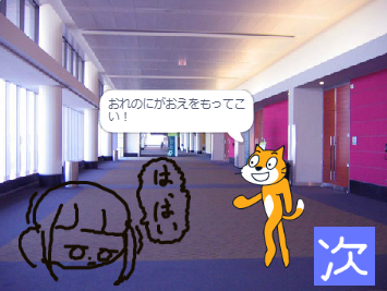 音利千与の初作品