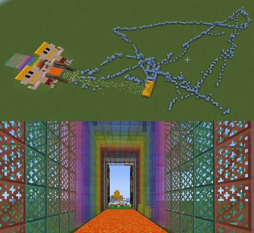 レインボー ドズルゲート