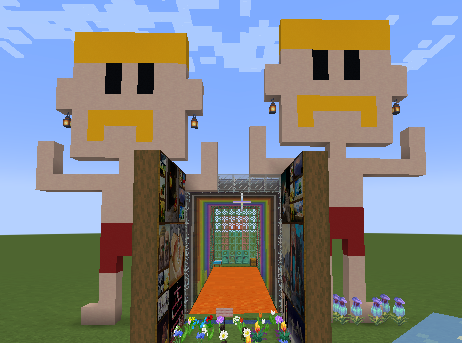 レインボー ドズルゲート