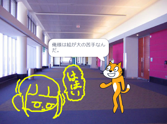 音利千与の初作品