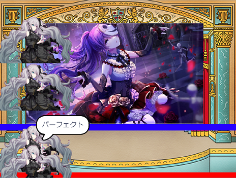 セカプロ