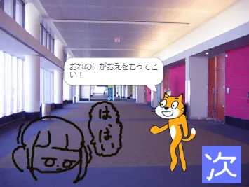 音利千与の初作品