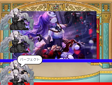 セカプロ