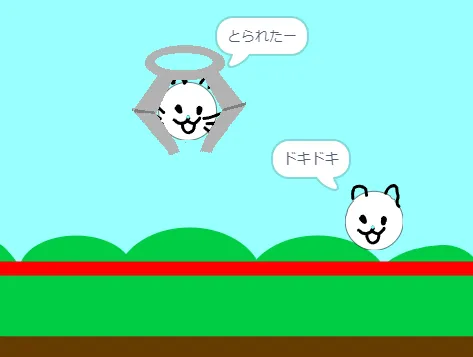 バトルクレンゲーム