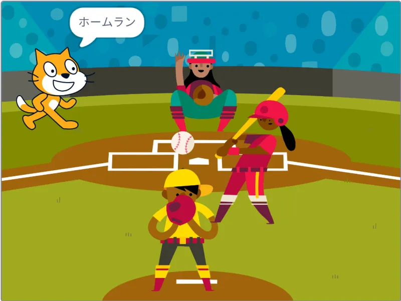 野球