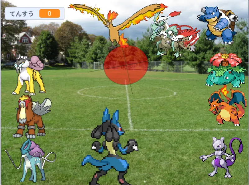 ポケモンしゃてき