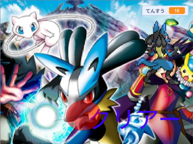 ポケモンしゃてき