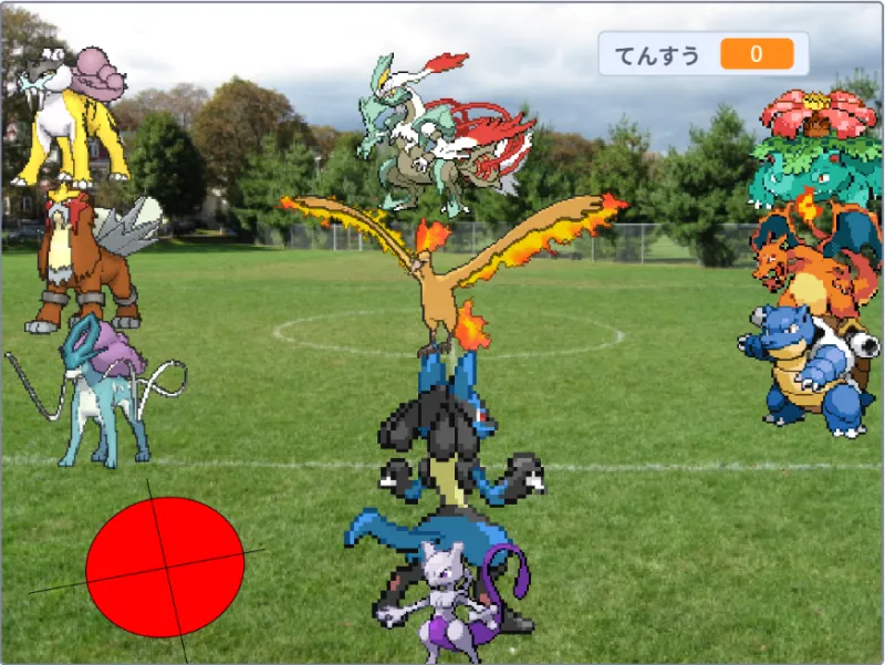 ポケモンしゃてき