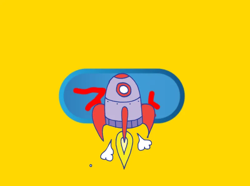 Vから逃げるロケット