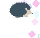 はりねずみめいろ