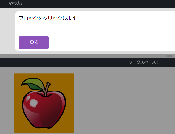 パソコンのきほんそうさ