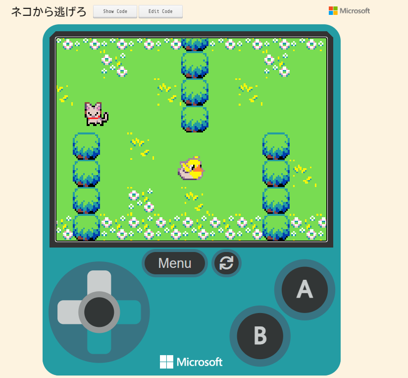 MakeCode ARCADEでゲームをつくろう
